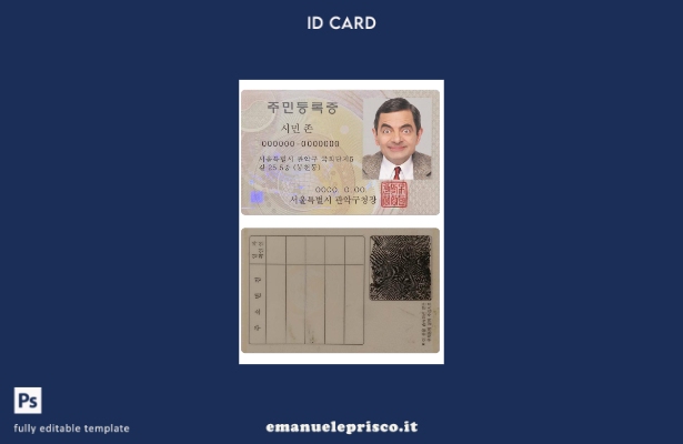 ID Corea stile verificato, modello di versione